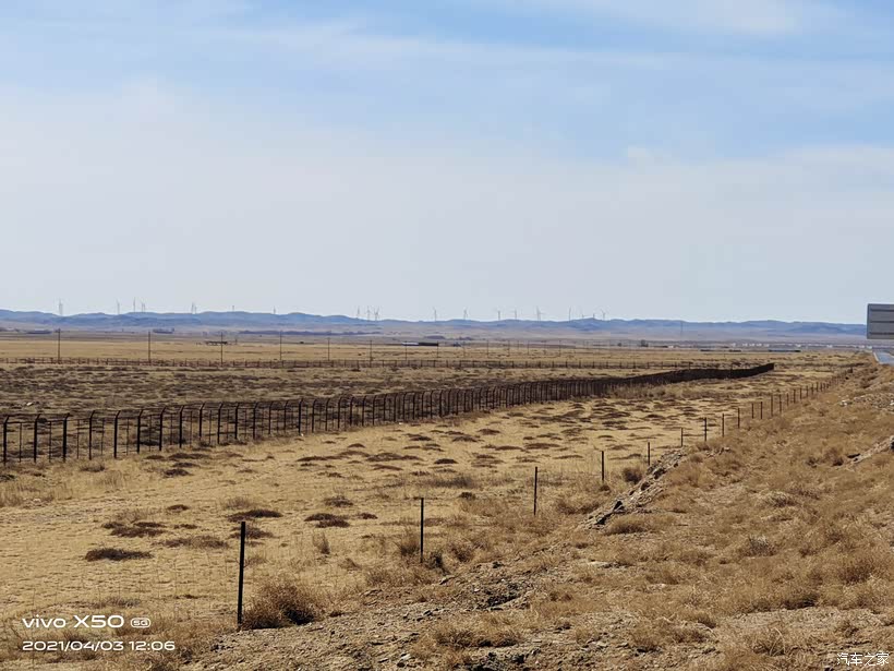 独自旅行——包头固阳一天半