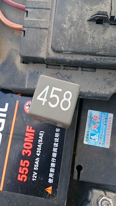 09款宝来458号继电器管什么求神解答