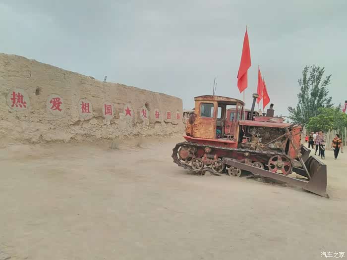 2020上半年西北五省G_西北五省地图