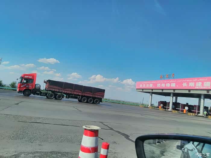 2020上半年西北五省G_西北五省地图