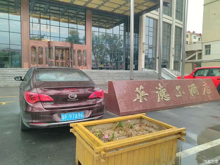 2020上半年西北五省G_西北五省地图