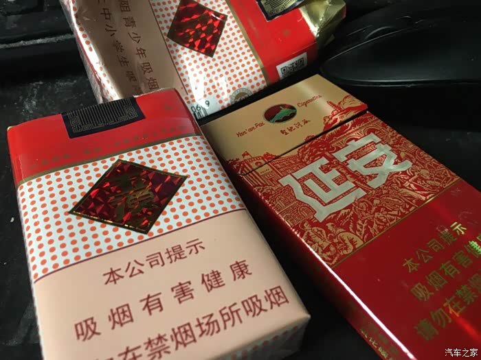 啥叫抽闷烟 500_wKgHJFs57NeAftyDAAGmugLL4DQ100.jpg