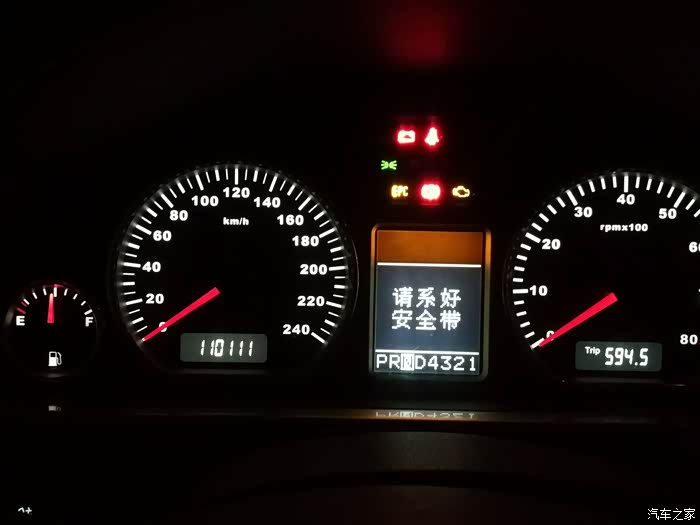 没配件,腰子疼,卖拆车件的兄弟冒个泡。