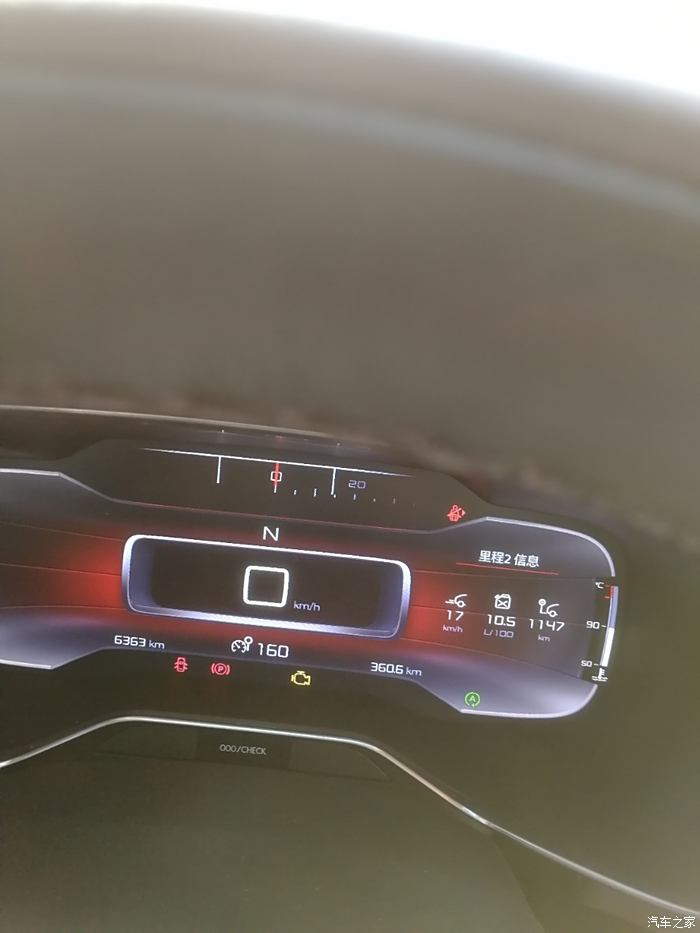 【图】发动机故障灯亮了_天逸 c5 aircross论坛_汽车之家论坛