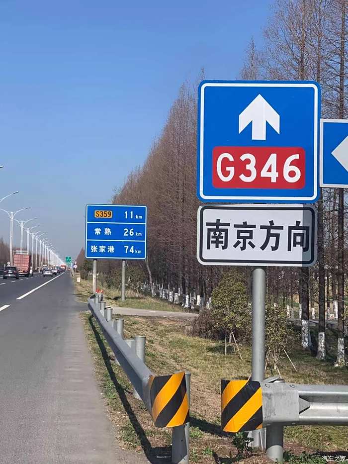 静安-太仓-常熟.一路346国道.