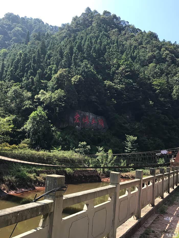 江津区中山镇GDP_江津鼎山公园(3)