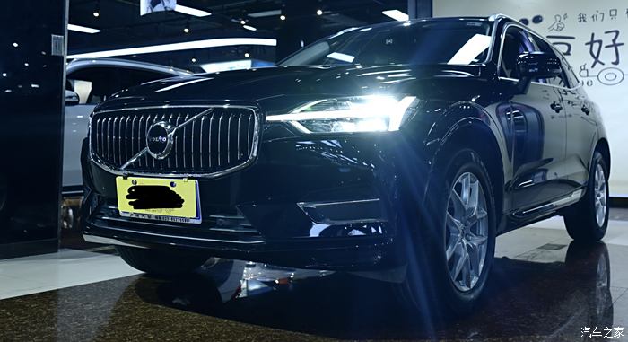 【图】2020款 沃尔沃 xc60 智逸豪华版_二手车论坛_汽车之家论坛