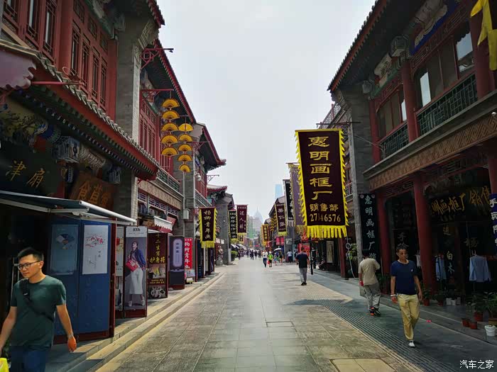 古文化街旅游区照片 500_ChsEfluQBteAOlvqACJxD-eXByk251.jpg