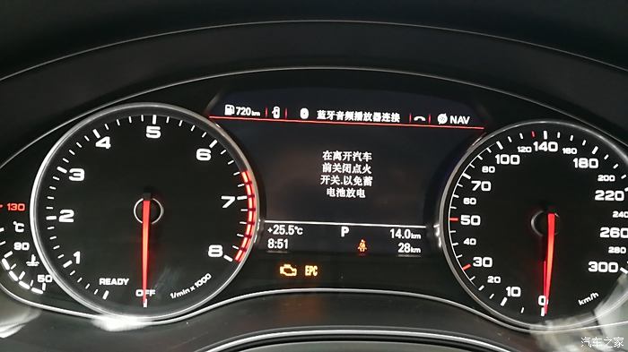 新车,通电未打火时epc和发动机故障灯亮