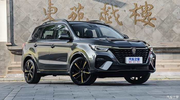 荣威rx5 plus这车怎么样呢?_问答_汽车之家