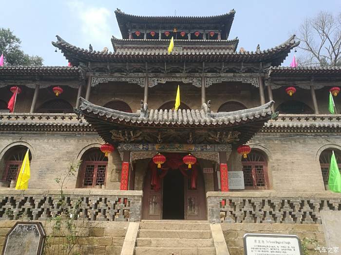 登祁县紫金山,游寿阳县龙泉寺