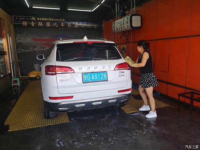 美女老总洗车_美女洗车(2)