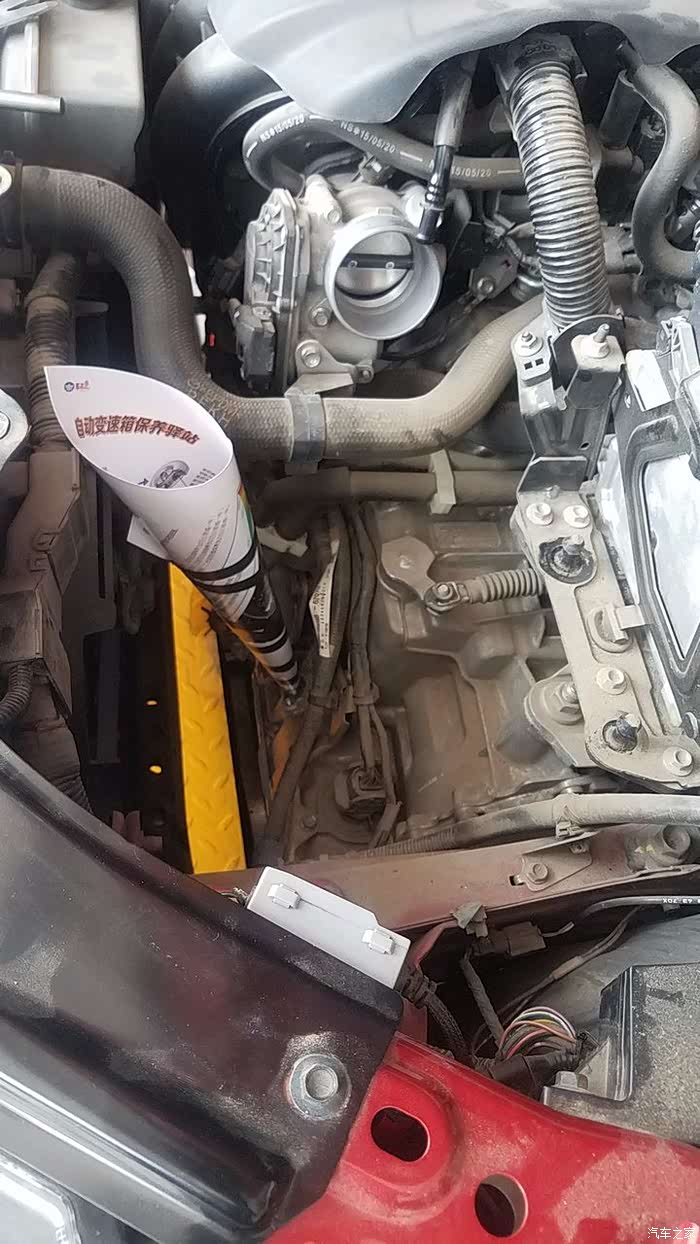 变速箱油多久换一次需要换滤芯吗 500_ChcCSF1WRqSAPcA6AALFGERv07M935.jpg