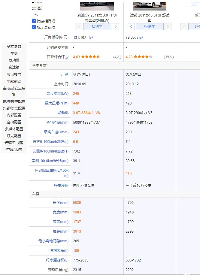 500_ChsEn10r9U-AAs4gAAI3ct9CaKQ206.jpg