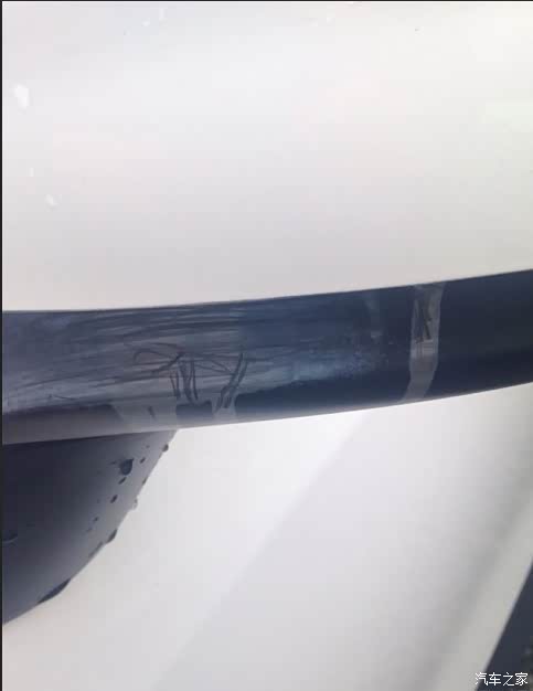 怎么去除车上的胶水痕迹 500_ChsEn1wniZmAfAJHAACKTtnx4mY806.jpg