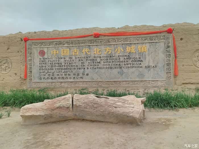 2020上半年西北五省G_西北五省地图