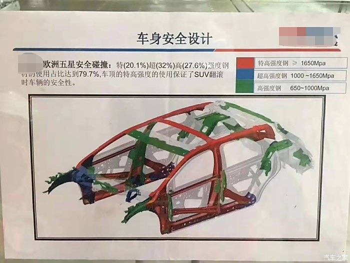 车草火看图猜成语_看图猜成语(2)