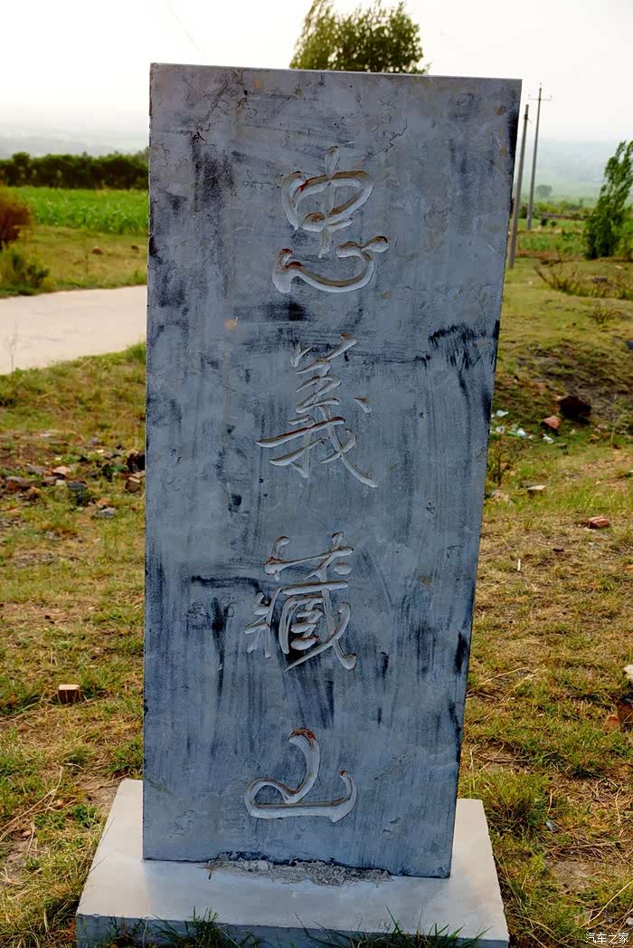 江西吉水县民间唢呐锣鼓曲谱(3)