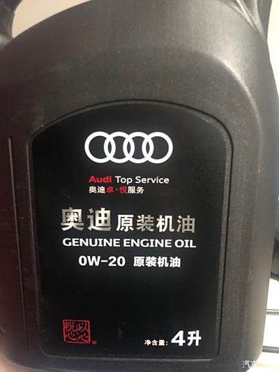 20款55运动七月份提的车,首保机油问题_奥迪q7论坛_手机汽车之家