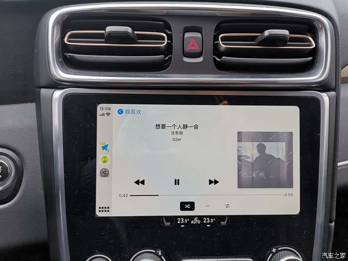 linux车机系统 500_ChsEm158AOaAVtM6ABVPpSD9bGU612.jpg