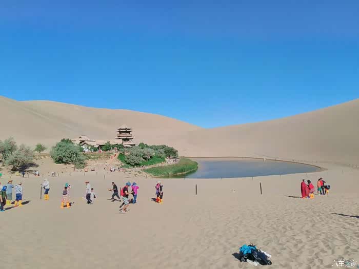 2020上半年西北五省G_西北五省地图