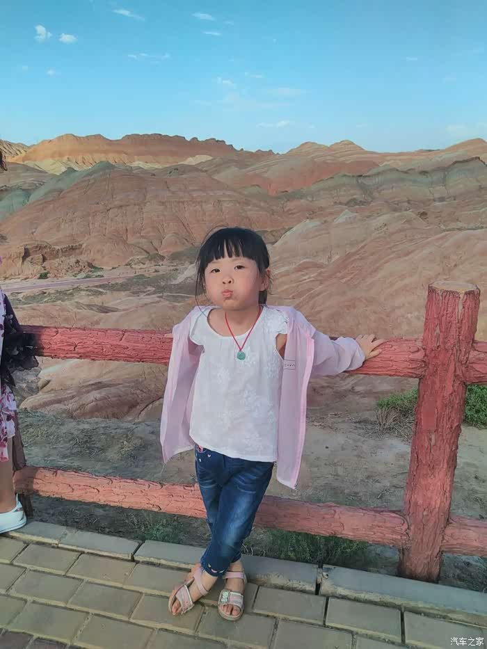 2020上半年西北五省G_西北五省地图(3)