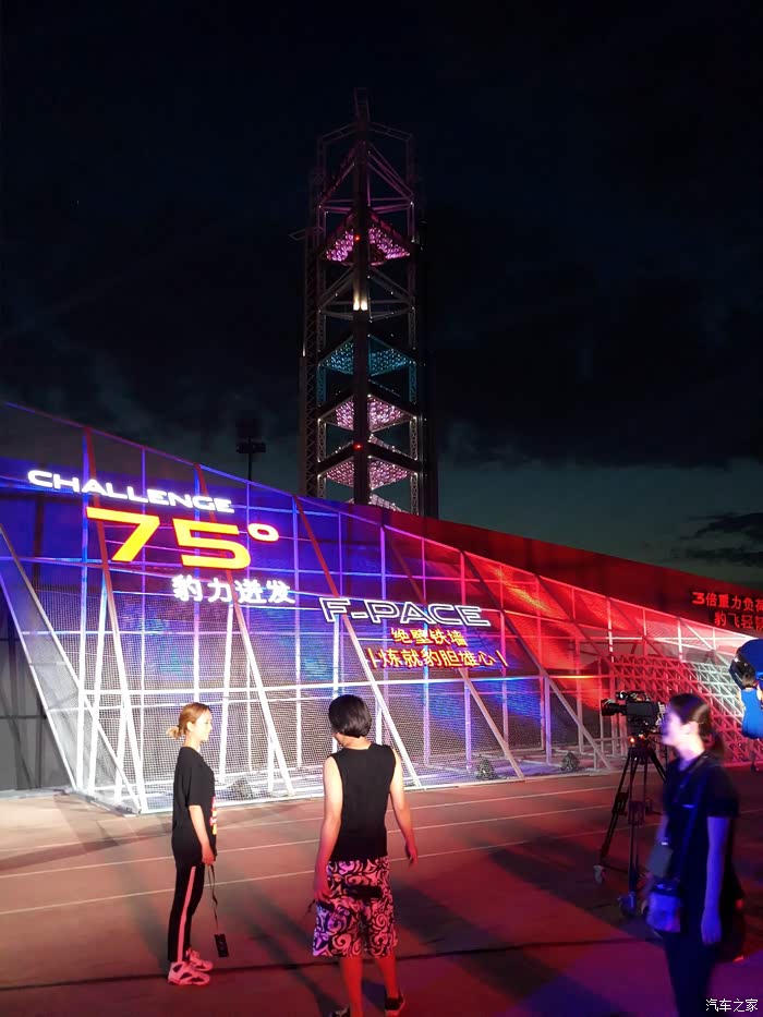 挑战不可能第一季挑战成功 500_wKgHF1t5FbmASxxMAAfCvHWqEvQ701.jpg