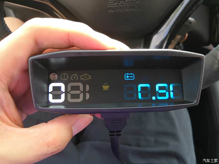 抬头显示器 500_ChcCRV0IzYWAT55QAALsArcQphc393.jpg