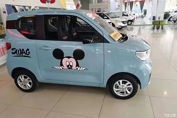 网红小神车——五菱宏光mini