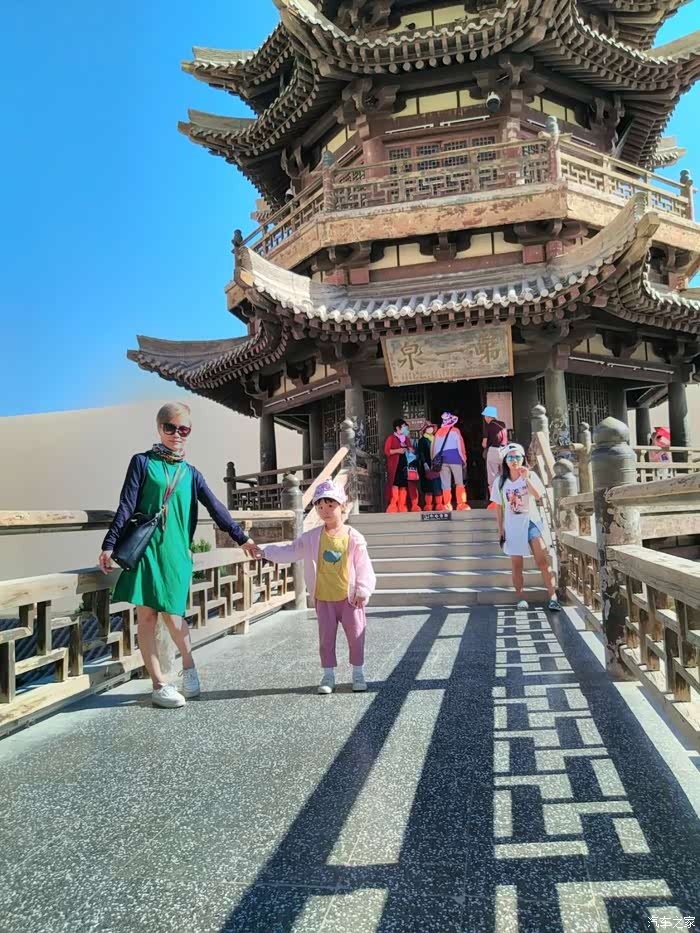 2020上半年西北五省G_西北五省地图(3)