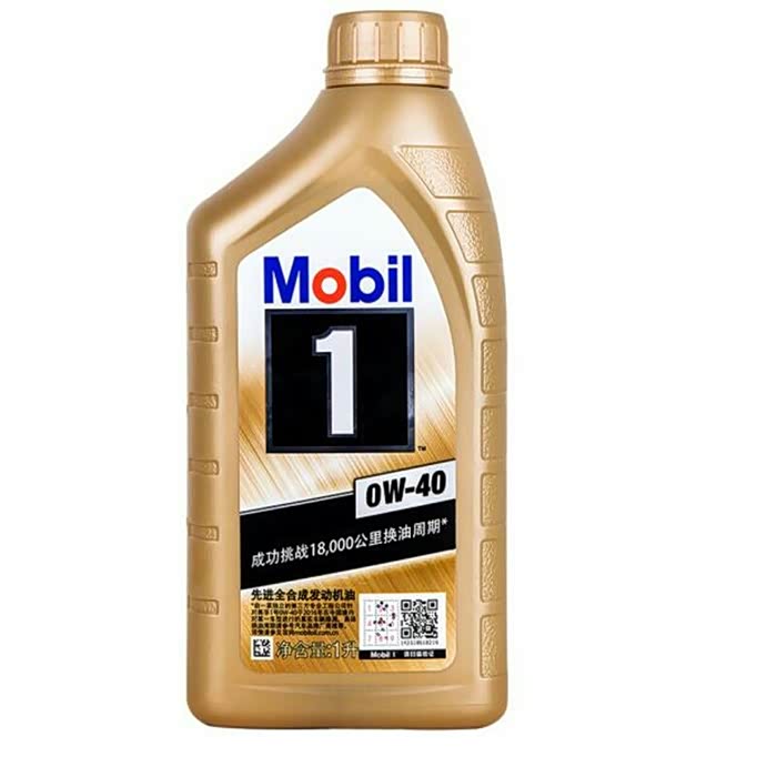 机油品牌排名_嘉实多机油等级排名(2)