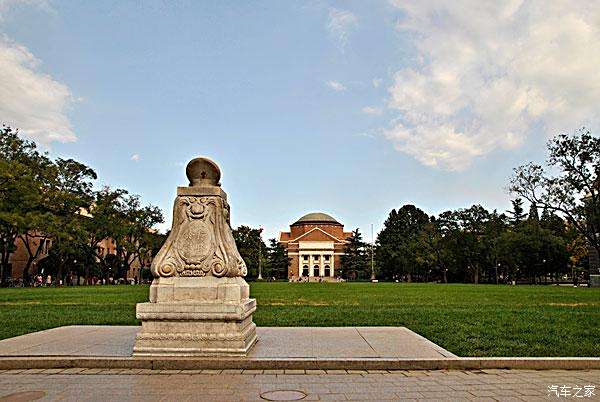 积分大放送天之骄子清华大学