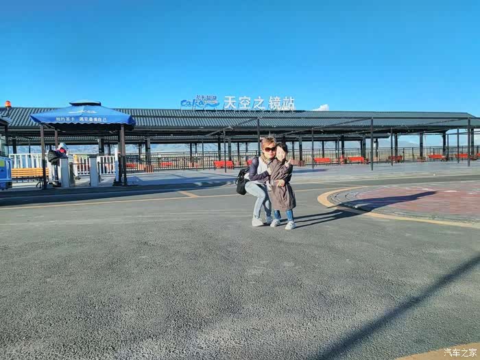 2020上半年西北五省G_西北五省地图