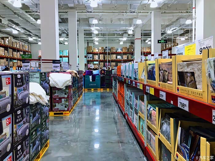 怎么进入山姆店 500_ChsEm1xNn-CAGeR5AAJhc8Mt0zU810.jpg