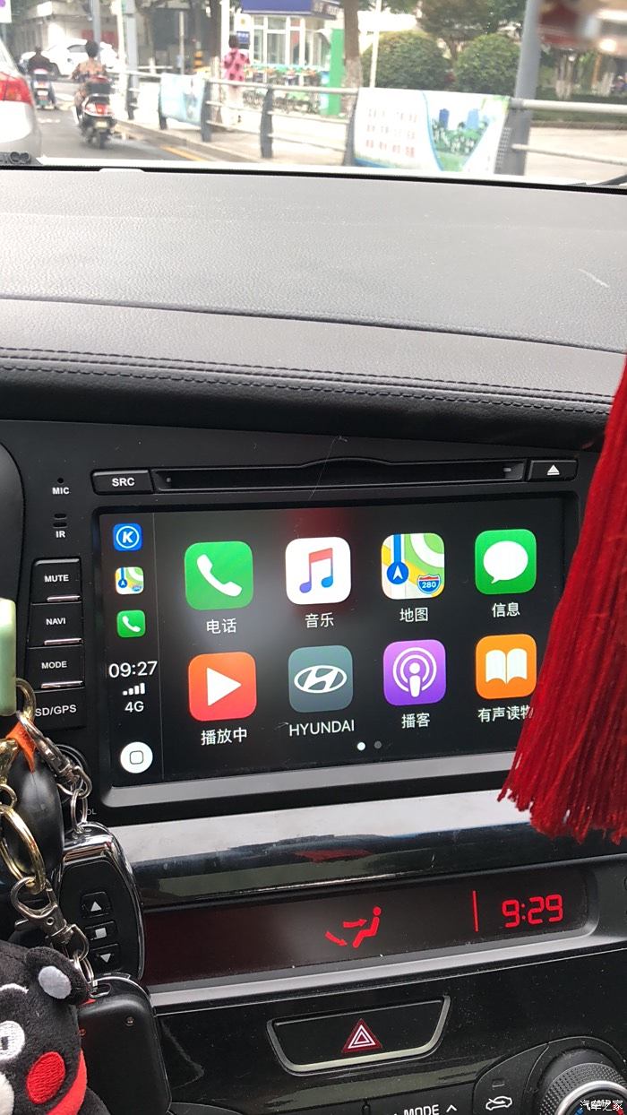 【图】k5顶配摩比斯协议主机导航carplay,顶配哈曼卡顿功放_起亚k5