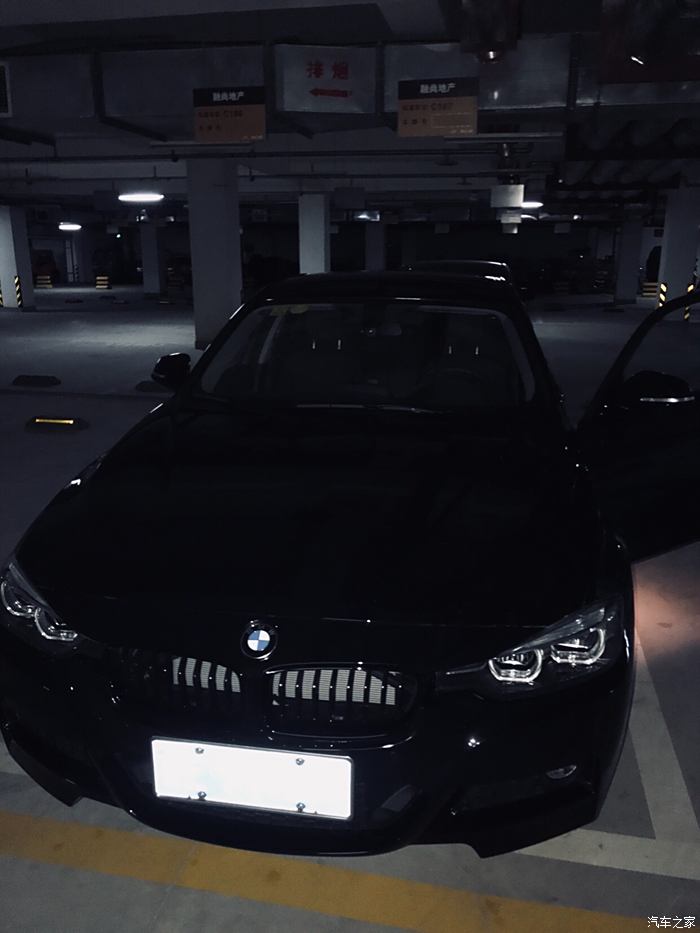 宝石青 宝马曜夜320li 坐标西安 从山东千里提车