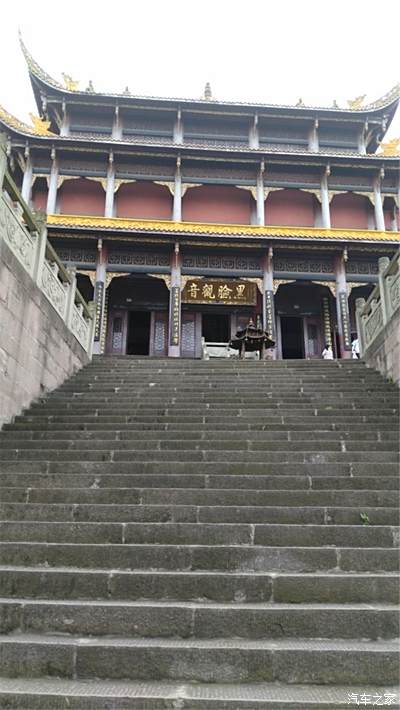 朝拜泸州方山云峰寺