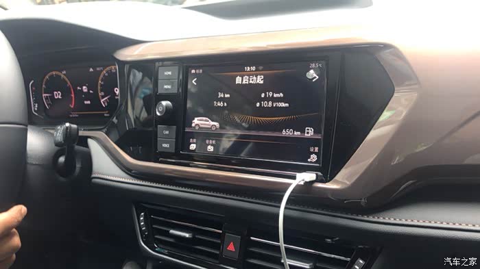 途岳2.0t豪华版和旗舰版区别 500_ChsEkVzsZrCALYjkAADZdzh96jA874.jpg