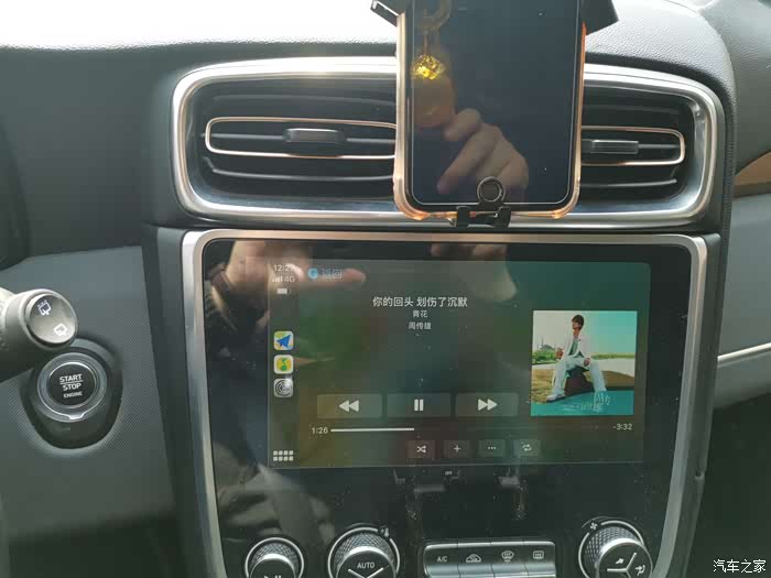 linux车机系统 500_ChsEm158ANWAZvilAA6e1fIfH3U338.jpg