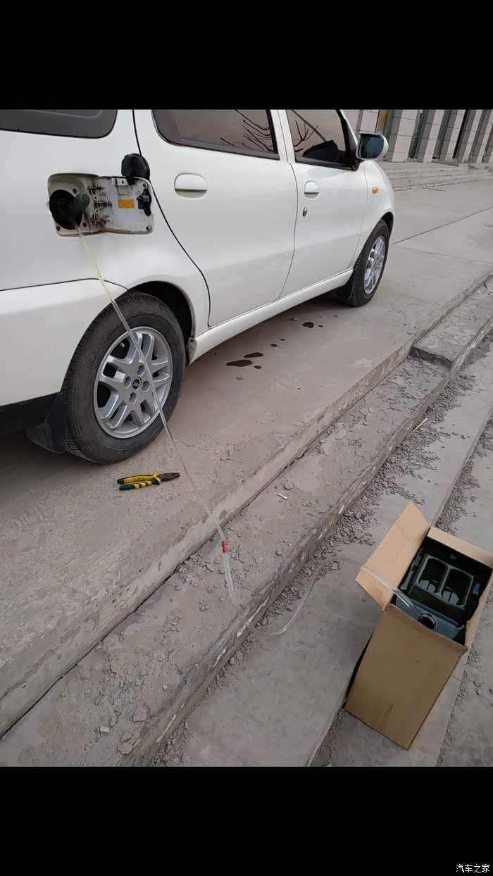 最便宜的汽油是几号汽油 500_ChsEf1waWJ6AVPyEAATNGulH_fI323.jpg