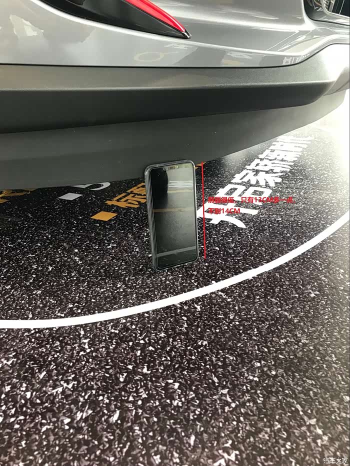 轿车底盘高度排名_轿车底盘