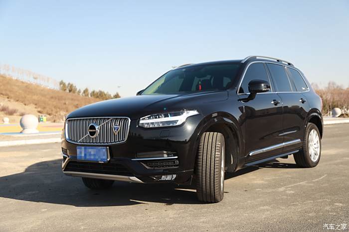 xc90老总(3)