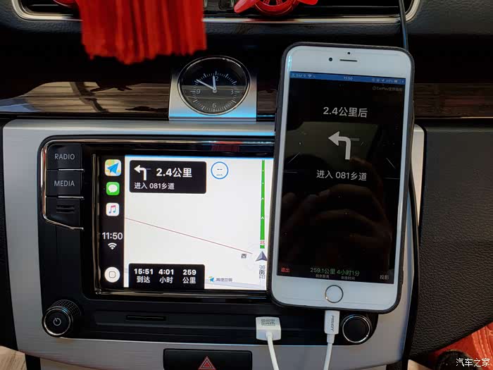 电话怎么连车载导航