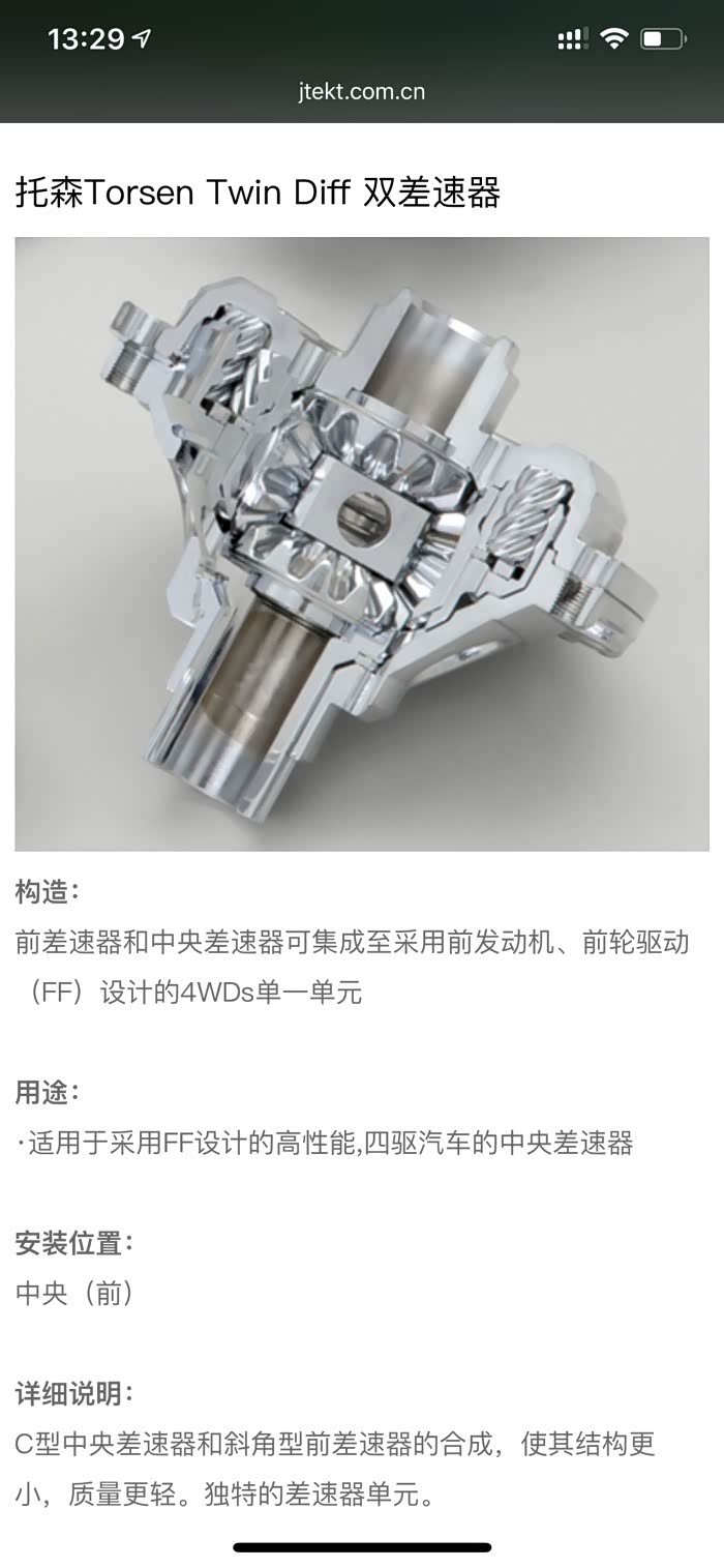 深圳限行最新规则（本地车+外地车）