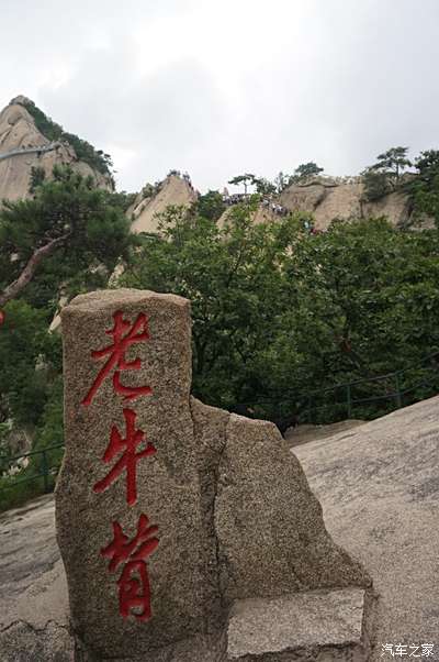 【旅游】辽宁丹东凤凰山(四)