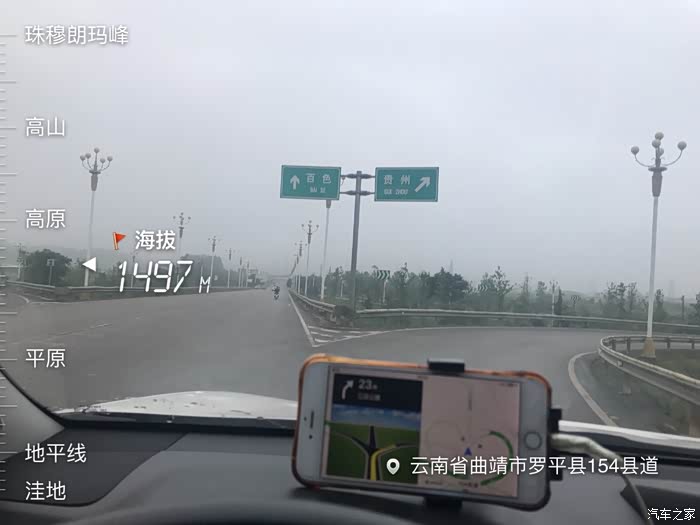 自驾游开什么车最好住车里 500_ChcCSVtVyDmAeXJmAAJ20mqC0pE924.jpg?lv=20180729150845?lv=20180729180506