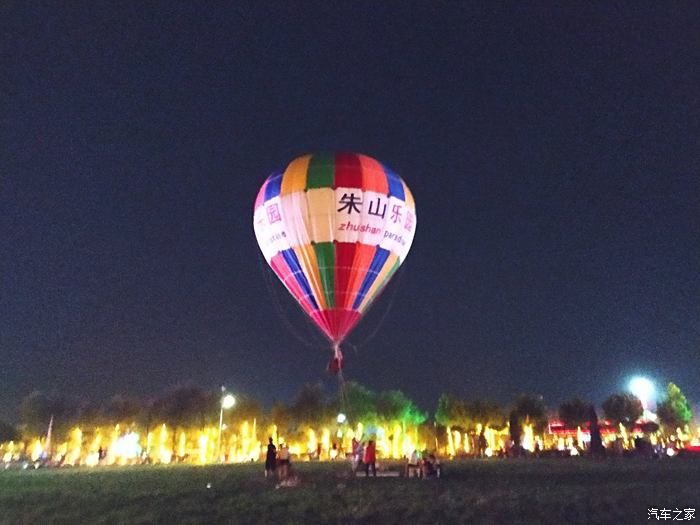 自驾中华v3体验夜场朱山