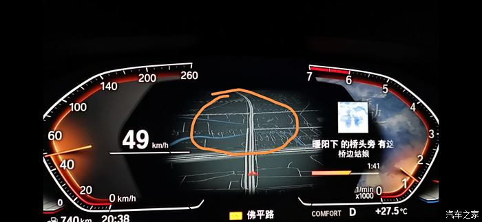 【图】关于新3系仪表盘地图显示问题._宝马3系论坛_汽车之家论坛