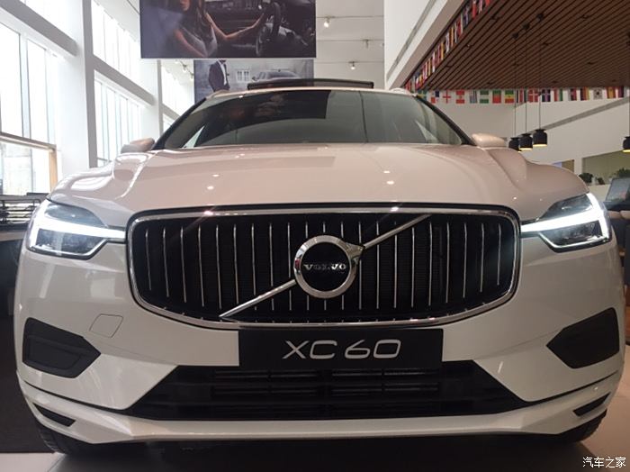 xc60 t5 智逸