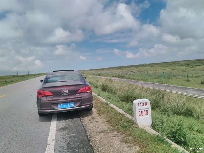 2020上半年西北五省G_西北五省地图